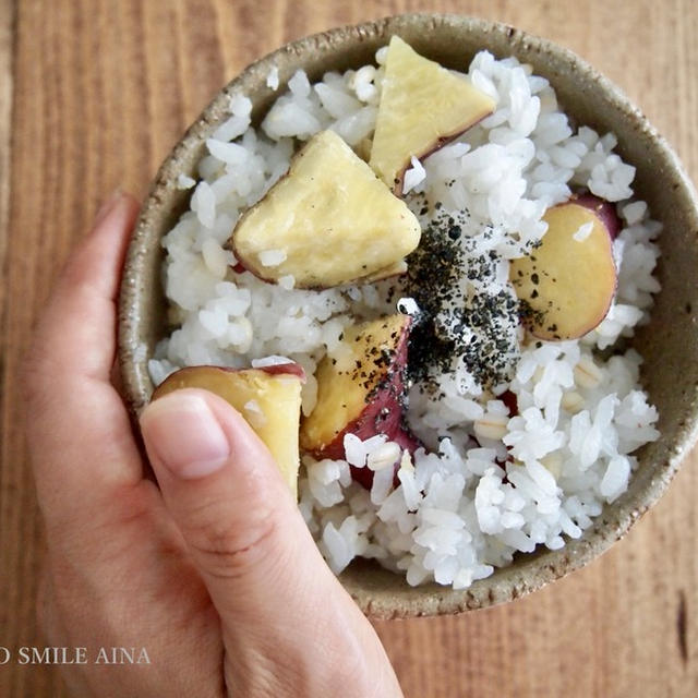 甘藷のほっこり炊き込みご飯