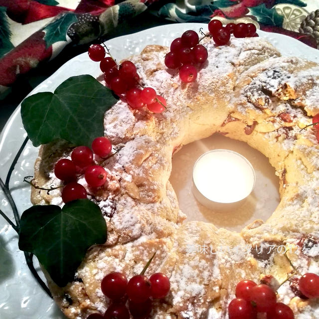チョコレートとレッドカラントの簡単リングケーキ！サンタ・ルチアを祝って！クリスマスにも