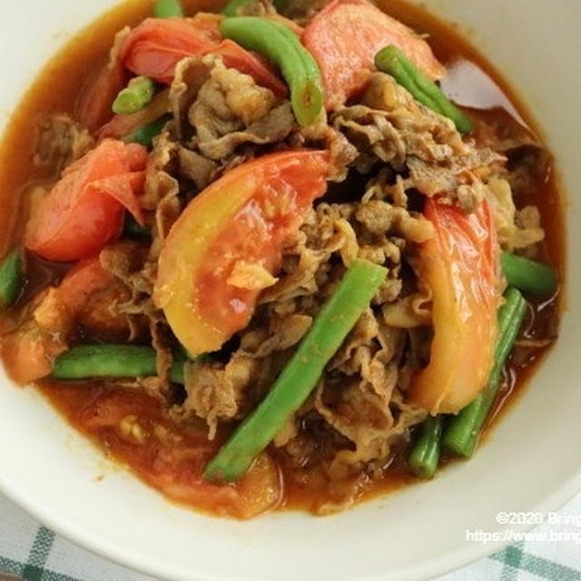 【レシピ】牛こま肉とトマトのカレー炒め