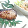 醤油麹で　鰤の麹焼き
