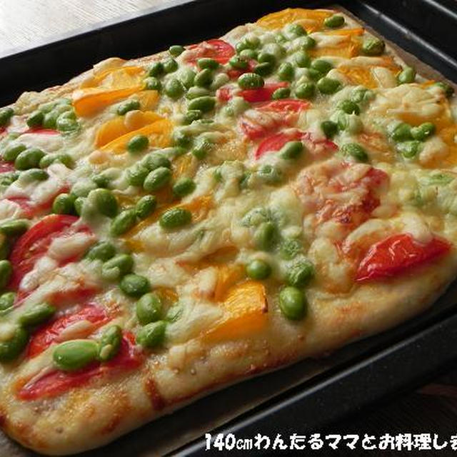 HBで簡単★ローストキヌアの夏野菜ピザ