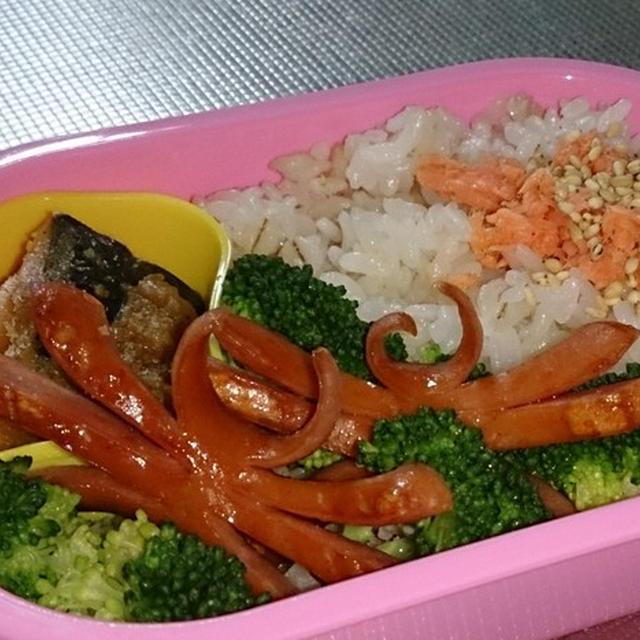 ３歳児のお弁当 Vol 2 By Mametaroさん レシピブログ 料理ブログのレシピ満載