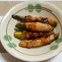 アスパラの肉巻き✿照り焼きソース