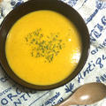 再利用お料理！簡単かぼちゃの炊いたんが寒い朝にピッタリの朝ごはんに大変身！！かぼちゃの豆乳スープ