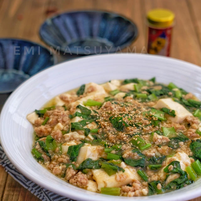 ＊鶏ひき肉と小松菜の和風麻婆豆腐風＊鶏ひき肉と小松菜で和風麻婆...