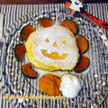 かぼちゃのパンケーキ by くんきんさん