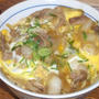 他人丼