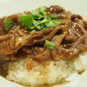 簡単！！茄子とお肉の生姜蒲焼き丼