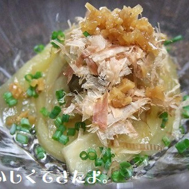 なすのヒンヤリかつお小鉢