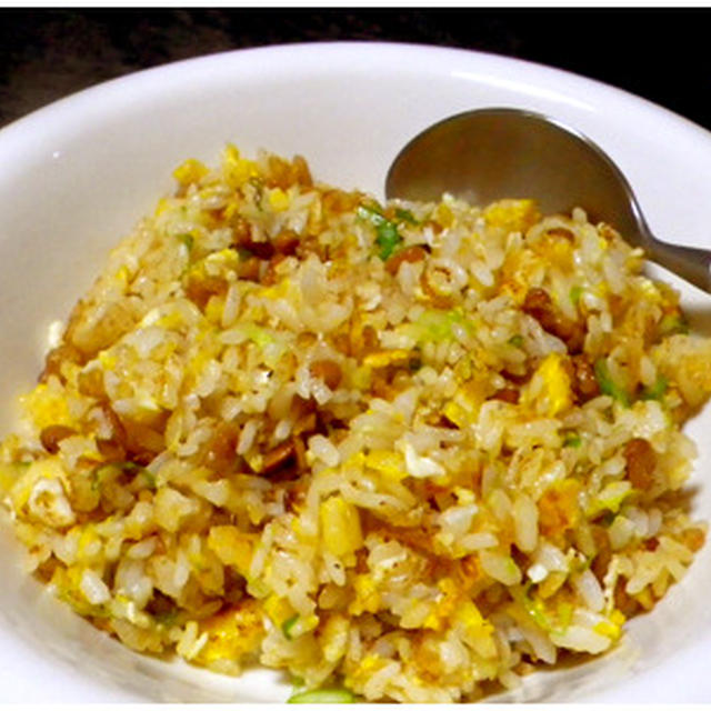 納豆考察2013「納豆炒飯」