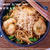 切りイカのせたら風味アップ♪海老がプリプリ(^^)野菜たっぷりカレー焼きそば　