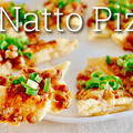納豆ピザ (ロカボダイエットのレシピ) | 英語料理 レシピ動画 | OCHIKERON