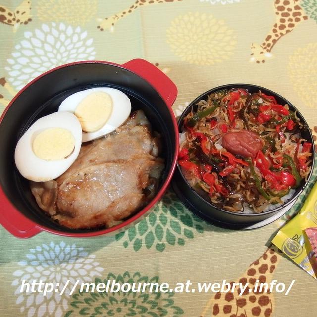 花粉情報　★　お弁当は　焼肉