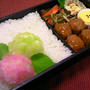 あじさい弁当