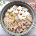 鶏ももと白菜と大根とえのきと豆腐のバター昆布茶醤油味噌鍋（ダイエット）