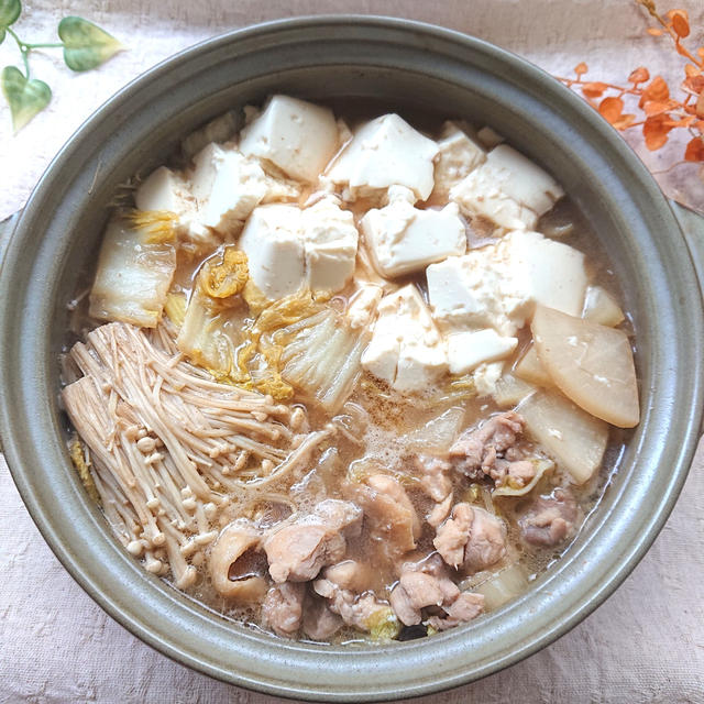 鶏ももと白菜と大根とえのきと豆腐のバター昆布茶醤油味噌鍋 ダイエット By おなかがぺこりんさん レシピブログ 料理ブログのレシピ満載