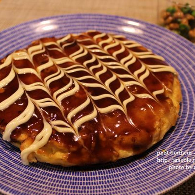 お好み焼き。。。