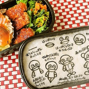 可愛いコックさんキャラ弁／簡単すぎるお弁当用新じゃがのチーズ