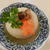 蕪丸ごと柚子こしょう味サイドデニッシュ