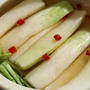 頑張れ　日本！！《大根の甘酢漬け／賄い飯》のご紹介です。