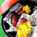 子どもたちーっ♪土鍋でほっこりしっとり甘〜い 焼き芋できたよー  #金魚の肴  #簡単おやつ