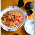 トマトと卵のふんわり中華炒め
