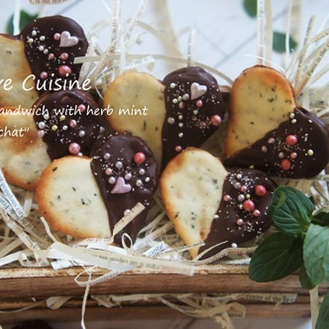 ミントの香りのラングドシャのチョコレートサンド By 吉村ルネ Rune さん レシピブログ 料理ブログのレシピ満載
