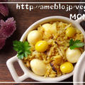 筍と銀杏うずら卵缶で♪具だくさんドライカレー☆10分で復活祭イースターレシピ       by MOMONAOさん