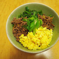 三色丼