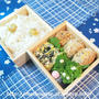 週末しごと　-お弁当は　栗ごはん-