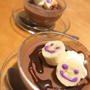 チョコプリン