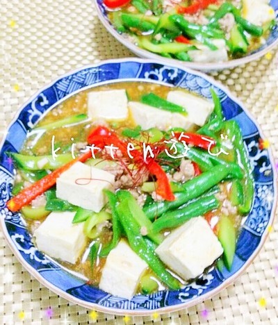 野菜たっぷり麻婆豆腐