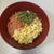 3食丼
