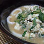 インチキだけど本格味♪「冷や汁」～うどん・の巻～