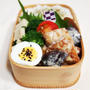 鶏のミルクマヨ和え・・お弁当＆パン♪
