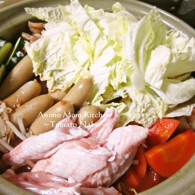 大根と油揚げの塩麹出汁煮 と 和風トマト鍋 レシピブログ