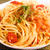 トマトパスタ