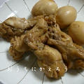 『鶏手羽元　と　たまご　の　バルサミコ酢煮』