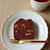 混ぜるだけ☆ヘルシーチョコバナナケーキ 