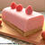 簡単★苺のアイスチーズケーキ