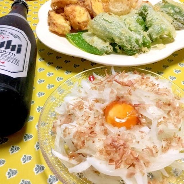 卵の黄身醤油漬け オニオンスライスサラダ By Mogさん レシピブログ 料理ブログのレシピ満載