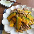 食欲そそる♪豚肉とかぼちゃのカレー炒め by kaana57さん