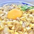 【簡単】フライパンで作る！親子丼の作り方