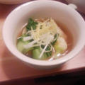 餃子入り、ちんげん菜の中華スープ
