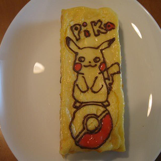 ベイクドヨーグルトケーキ・ピカチュウデコ