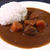 トロうまっ　牛スジカレー