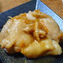 鶏肉のマーマレード煮