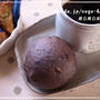 フライドポテトと天然酵母チョコナッツパン