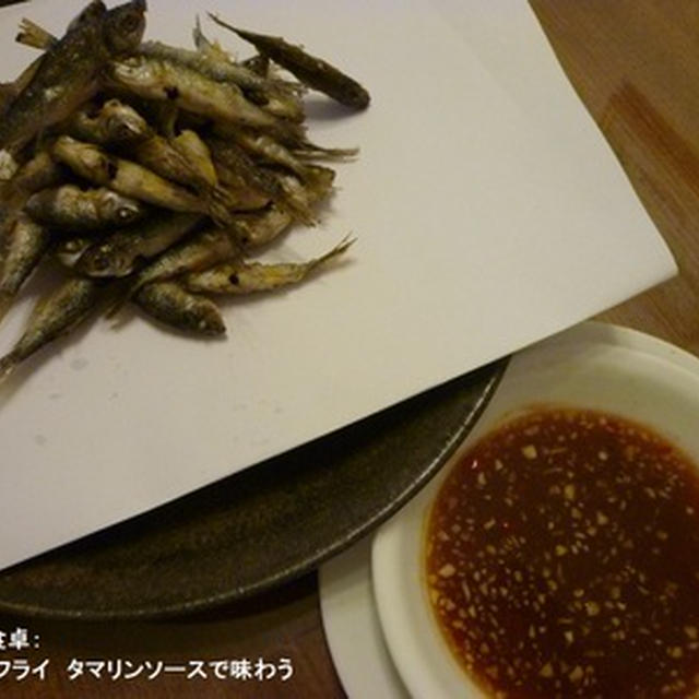 メコンデルタ恵み　Cá Linhを味わう