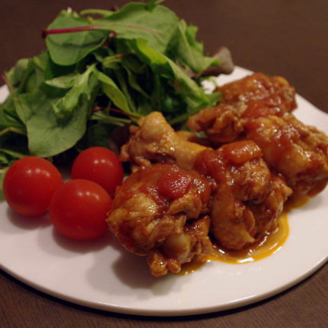 オールスパイスで！鶏手羽のトマト煮込み